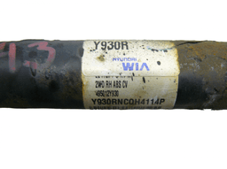 HYUNDAI Drive Shaft Front Right HYUNDAI TUCSON II / ix35 I (LM) (2009-2017) — thumbnail 5