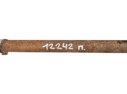 DACIA 6553R--D Drive Shaft Front Right DACIA LOGAN II (2012-2020) — thumbnail 2