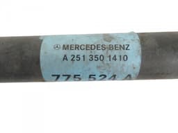 MERCEDES-BENZ A2513501410 A2513500110 Drive Shaft Rear Left MERCEDES-BENZ R-CLASS (W251) (2006-2013) — thumbnail 2