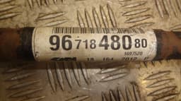 PEUGEOT Drive Shaft Rear Left PEUGEOT 508 I (W23) (2010-2018) — thumbnail 4