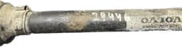 VOLVO Drive Shaft Rear Right VOLVO XC60 I (2008-2017) — thumbnail 3
