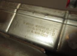 HONDA 16B9A-000029 EGR cooler HONDA ACCORD VII (CM, CN) (2003-2008) — thumbnail 4