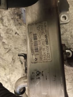 NISSAN EGR cooler NISSAN QASHQAI I (J10) (2007-2013) — thumbnail 3