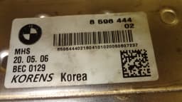 BMW EGR cooler BMW 4 (F32, F33, F36, F82, F83) (2013-2020) — thumbnail 5
