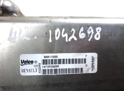 NISSAN 147355889R EGR cooler NISSAN NAVARA III / NP300 (D23) (2014-) — thumbnail 5