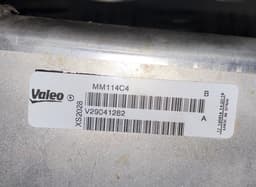 AUDI MM114C4 V29041282 EGR cooler AUDI A4 / A4 ALLROAD (B8) (2007-2015) — thumbnail 5