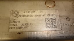 BMW 781075104 EGR cooler BMW 5 (F10, F11) (2010-2017) — thumbnail 4