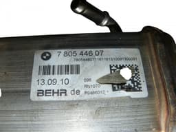 BMW EGR cooler BMW X5 (E70) (2007-2013) — thumbnail 5