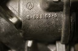 DACIA 7.00368.1405 EGR Valve DACIA DUSTER I (2010-2017) — thumbnail 5