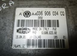 VW Engine Control Unit / module (ECU) VW BORA (1J2/1J6) (1998-2005) — thumbnail 2