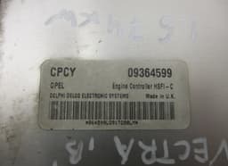 OPEL Engine Control Unit / module (ECU) OPEL VECTRA B (1995-2003) — thumbnail 3