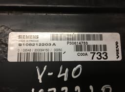 VOLVO S108212203A Engine Control Unit / module (ECU) VOLVO S40 / V40 (VS, VW) (1995-2004) — thumbnail 5