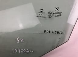 BMW 7339455 Door window glass front left BMW 5 (G30, G31) (2016-2024) — thumbnail 3
