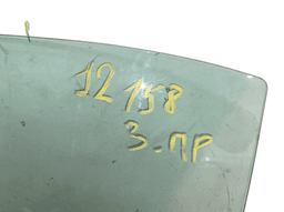 SKODA 43R-00048 Door window glass rear right SKODA OCTAVIA III (5E) (2012-2019) — thumbnail 2