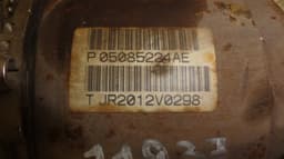 JEEP 05085224AE Drive Shaft Front Left JEEP COMPASS I (PK) (2006-2016) — thumbnail 4