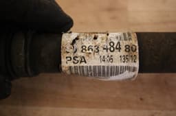 PEUGEOT Drive Shaft Front Right PEUGEOT 508 I (W23) (2010-2018) — thumbnail 2
