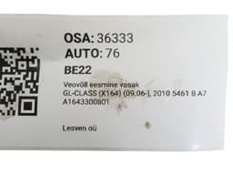 MERCEDES-BENZ A1643300801 Drive Shaft Front Left MERCEDES-BENZ GL-CLASS (X164) (2006-2012) — thumbnail 4