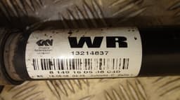 OPEL Drive Shaft Front Right OPEL ASTRA H (2004-2014) — thumbnail 5