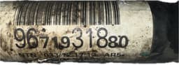 PEUGEOT Drive Shaft Front Right PEUGEOT 508 I (W23) (2010-2018) — thumbnail 2
