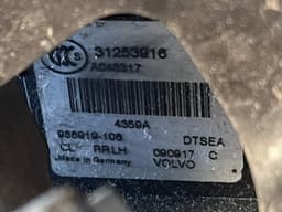 VOLVO Door Lock Rear Left VOLVO S80 II (AS) (2006-2016) — thumbnail 5