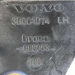 VOLVO Door Lock Rear Left VOLVO S80 II (AS) (2006-2016) — thumbnail 4