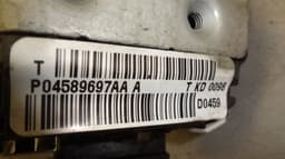DODGE Door Lock Rear Left DODGE JOURNEY (2008-2020) — thumbnail 4
