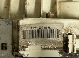 MERCEDES-BENZ A2217201635 Door Lock Front Right MERCEDES-BENZ S-CLASS (W221) (2005-2013) — thumbnail 3