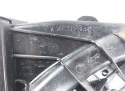 MERCEDES-BENZ A2517300835 Door Lock Rear Right MERCEDES-BENZ R-CLASS (W251) (2006-2013) — thumbnail 4