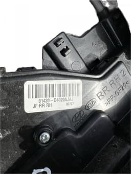 KIA Door Lock Rear Right KIA OPTIMA IV (JF) (2015-2020) — thumbnail 3
