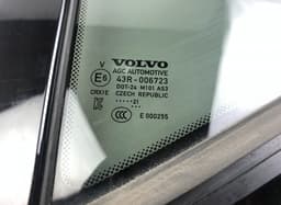 VOLVO 32244805 Door quarter Window glass rear left VOLVO XC40 / EX40 / EC40 (536, 539) (2017-) — thumbnail 3