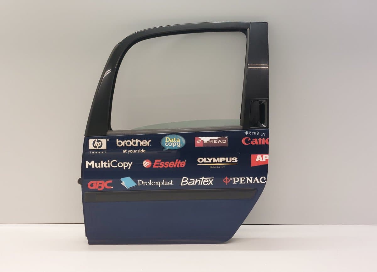 SKODA 5J7833311 Door Rear Left SKODA ROOMSTER / PRAKTIK (5J) (2005-2015)
