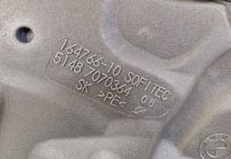 BMW 41527191018 Door Rear Right BMW 1 (E81, E82, E87, E88) (2003-2013) — thumbnail 5