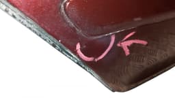 SKODA 1Z9833056 Door Rear Right SKODA OCTAVIA II (1Z) (2004-2013) — thumbnail 5