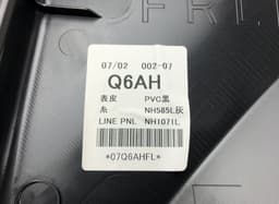 HONDA 83550T50Q61ZA Door Trim Panel Front Left HONDA CIVIC XI (FE, FL) (2021-) — thumbnail 4