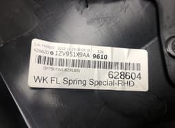 JEEP 1ZV951X9AA Door Trim Panel Front Left JEEP GRAND CHEROKEE IV (WK, WK2) (2010-2021) — thumbnail 4