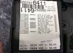 MERCEDES-BENZ A2127200170 A2127202270 A2127300170 A2127300270 Door Trim Panel Front Left MERCEDES-BENZ E-CLASS (W212) (2009-2016) — thumbnail 3