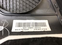 FORD 2427549 Door Trim Panel Front Left FORD MONDEO Mk V (CD, CE, CF) (2014-2022) — thumbnail 3