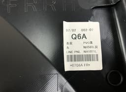 HONDA 83500T50Q61ZA Door Trim Panel Front Right HONDA CIVIC XI (FE, FL) (2021-) — thumbnail 4