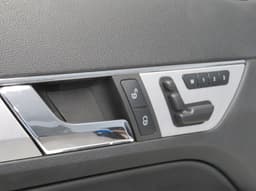 MERCEDES-BENZ A20772014709G23 A2077201470 A2077271130 A2077270500 A20772003227L33 Door Trim Panel Front Left MERCEDES-BENZ E-CLASS Coupe (C207) (2009-2016) — thumbnail 2