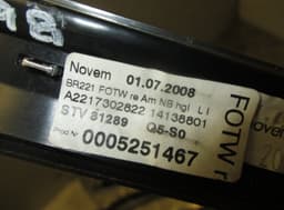 MERCEDES-BENZ Door trim, other MERCEDES-BENZ S-CLASS (W221) (2005-2013) — thumbnail 3