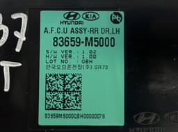 HYUNDAI 83659M5000 Door control unit rear left HYUNDAI NEXO (FE) (2018-) — thumbnail 3