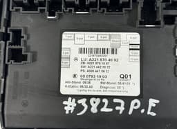 MERCEDES-BENZ A2218704692 Door control unit front right MERCEDES-BENZ S-CLASS (W221) (2005-2013) — thumbnail 3