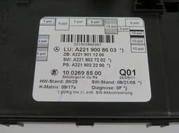 MERCEDES-BENZ A2219008603 A2219006404 Door control unit front right MERCEDES-BENZ S-CLASS (W221) (2005-2013) — thumbnail 3