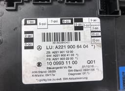 MERCEDES-BENZ 0507937702 0507951501 Door control unit front right MERCEDES-BENZ S-CLASS (W221) (2005-2013) — thumbnail 3
