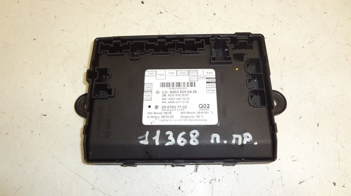 MERCEDES-BENZ 0507937702 Door control unit front right MERCEDES-BENZ S-CLASS (W221) (2005-2013)