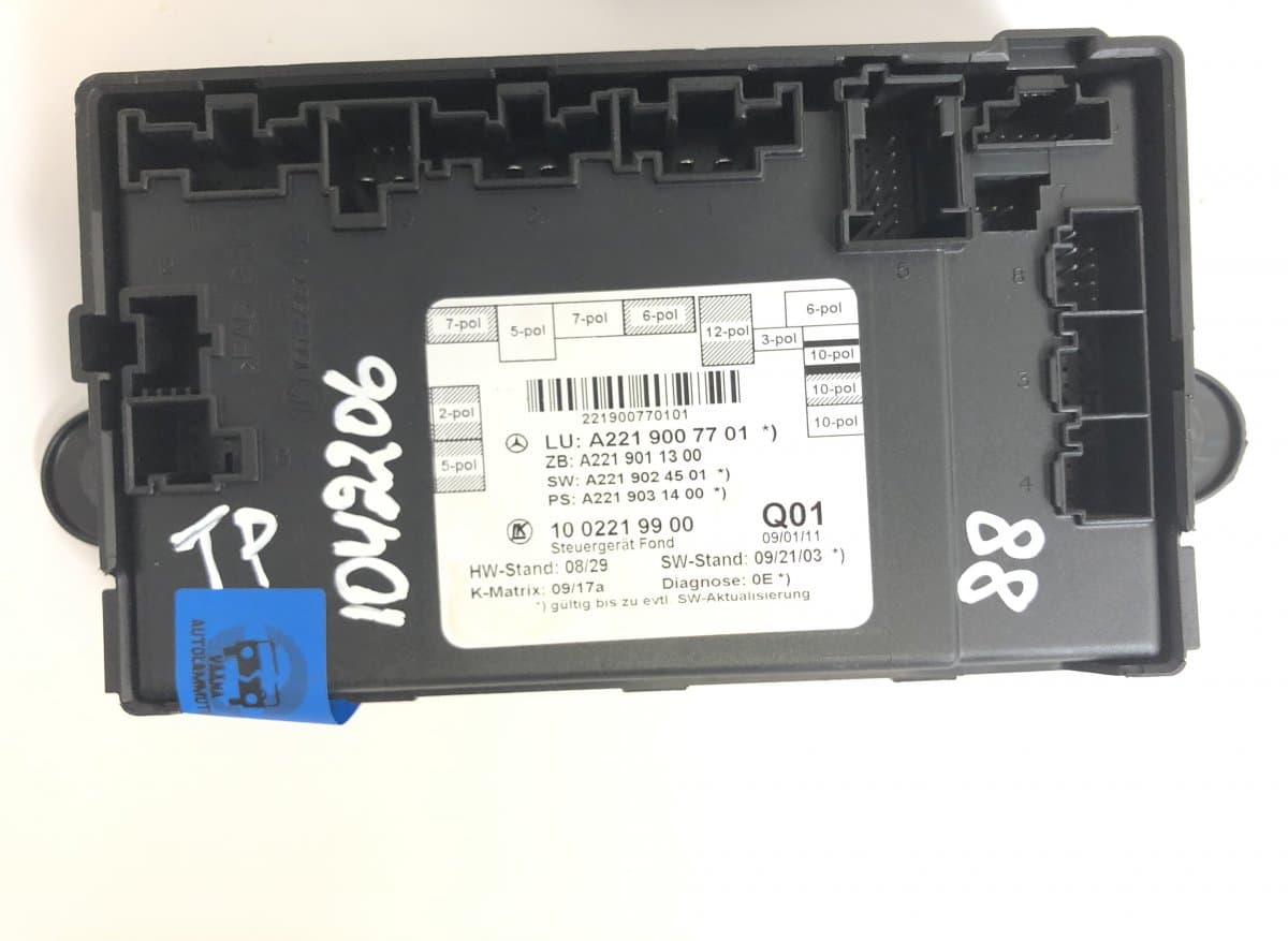 0507952302 1002698800 Door control unit rear left MERCEDES-BENZ S-CLASS (W221) (2005-2013)