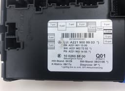 MERCEDES-BENZ 0507952302 1002698800 Door control unit rear left MERCEDES-BENZ S-CLASS (W221) (2005-2013) — thumbnail 4