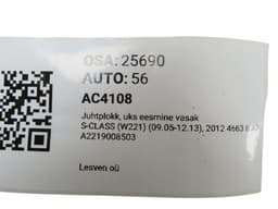 MERCEDES-BENZ A2219008503 A2219007401 A2219006204 Door control unit front left MERCEDES-BENZ S-CLASS (W221) (2005-2013) — thumbnail 4