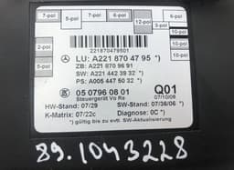 MERCEDES-BENZ 0507937702 0507951501 Door control unit front right MERCEDES-BENZ S-CLASS (W221) (2005-2013) — thumbnail 3
