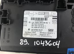 MERCEDES-BENZ 0507937702 0507951501 Door control unit front right MERCEDES-BENZ S-CLASS (W221) (2005-2013) — thumbnail 2